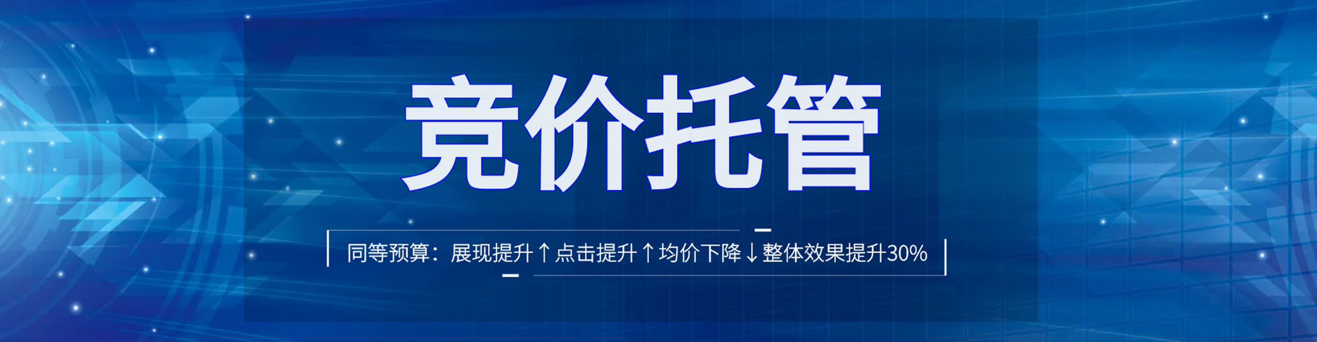 师宗快手信息流